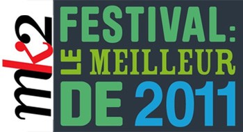 Festival-MK2-2011.jpg