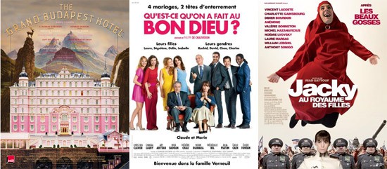 Films-Semaine-de-la-Comedie-UGC-2014.jpg