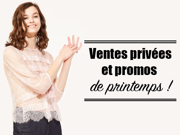 Vente-Privee-2017.jpg