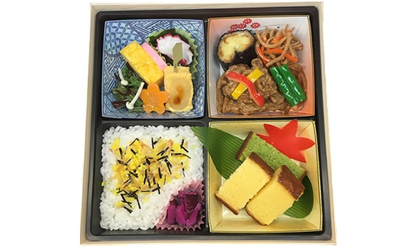 Bento-Paris-Gare-De-Lyon.jpg