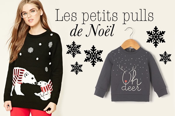 Pull-De-Noel-2016.jpg