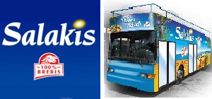Bus-Salakis-2012.jpg