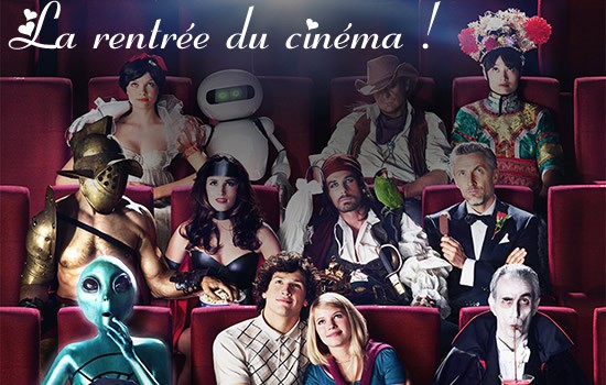 Rentree-Du-Cinema-2014.jpg