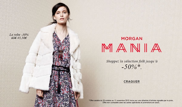 Morgan-Mania-2015.jpg
