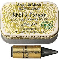 khol-argan.jpg