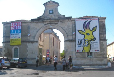 Ateliers-SNF-Arles.jpg