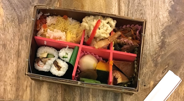 Ekiben-Bento.jpg