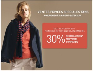 Vente-privee-Petit-Bateau.jpg