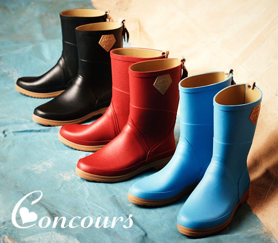 Concours-Bottes-Aigle.jpg