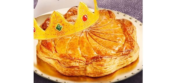 Galette-Des-Rois-Pommes-Tatin.jpg