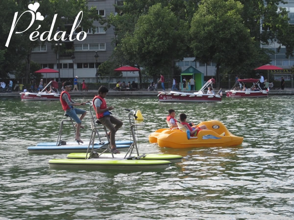 Pedalo-Paris-Plage.jpg