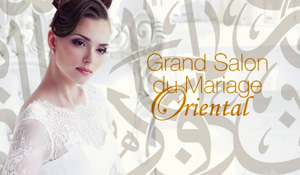 Invitation-Salon-Mariage-Oriental.jpg