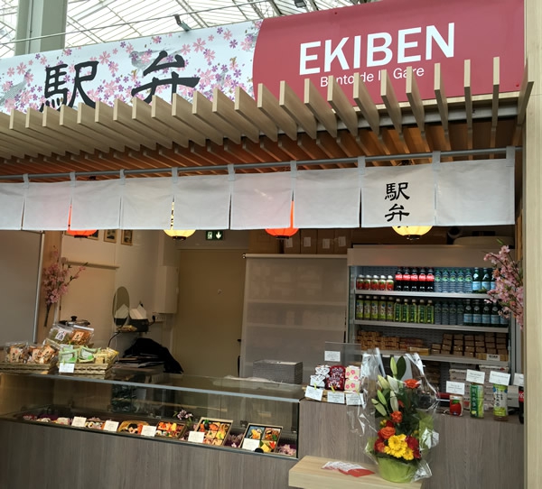 Ekiben-Paris.jpg