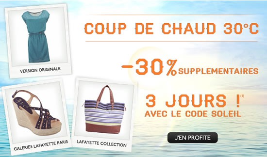 Soldes-Ete-Galeries-Lafayette.jpg