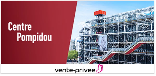 Centre-Pompidou-Vente-Privee.jpg