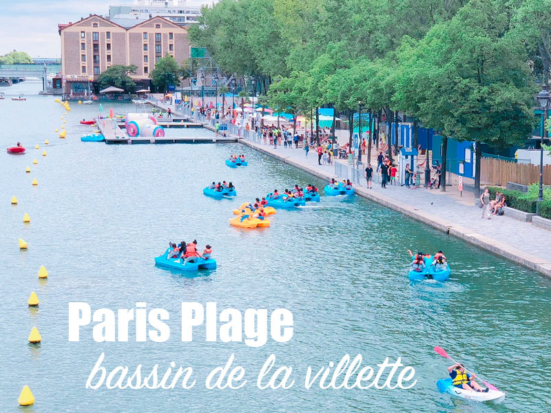 Paris Plage La Villette