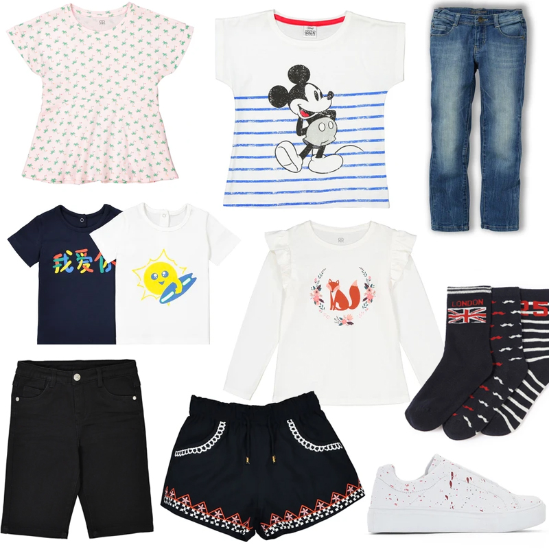 Vêtements enfant La Redoute Outlet