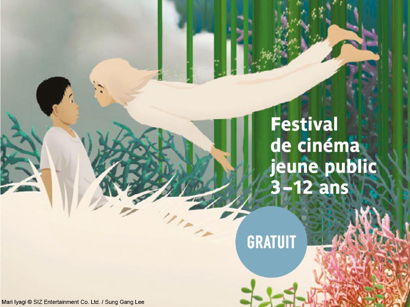 Festival ciné enfant Musée Quai Branly