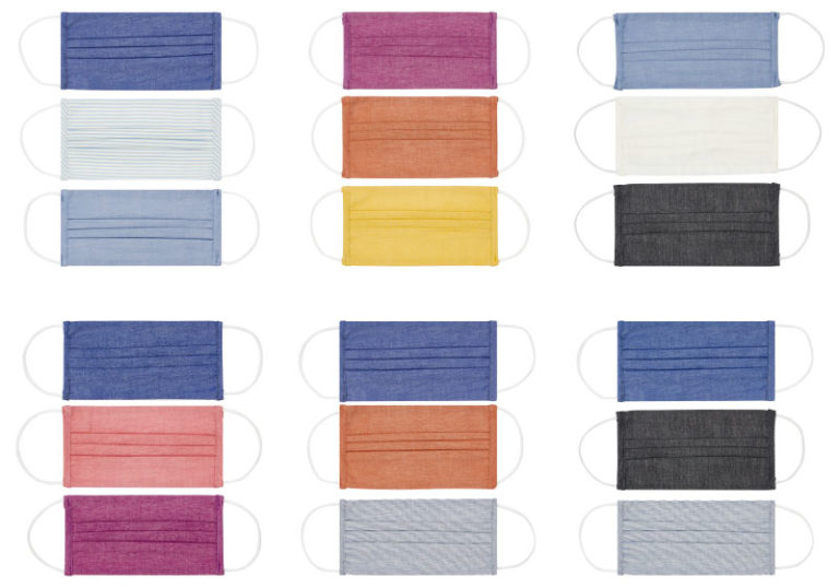 Lot De 8 Masques En Tissu Lavables - Neufs Dans Leur Emballage - Fabriqués En France