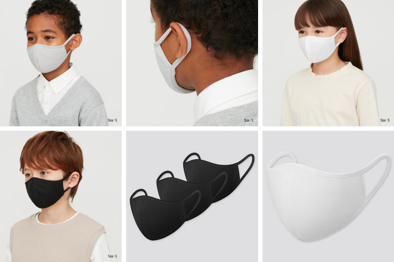 Masque enfant Uniqlo