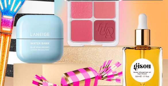 Single Day Sephora 2025