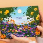 Glowria novembre 2025