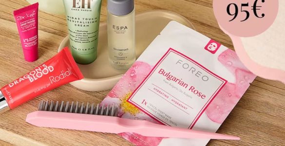 Lookfantastic Box mars 2025