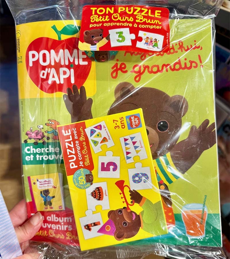 Puzzle Petit Ours Brun
