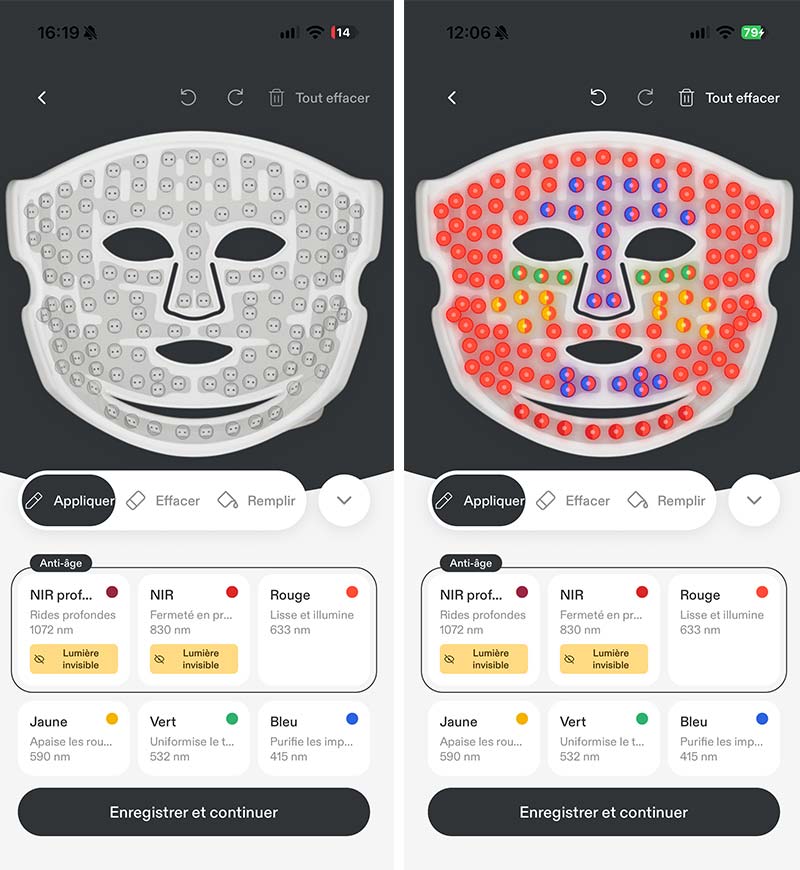 Application CurrentBody : personnalisation du masque